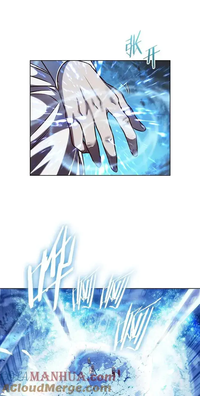 《觉醒吧，铲屎官！》第260话图37