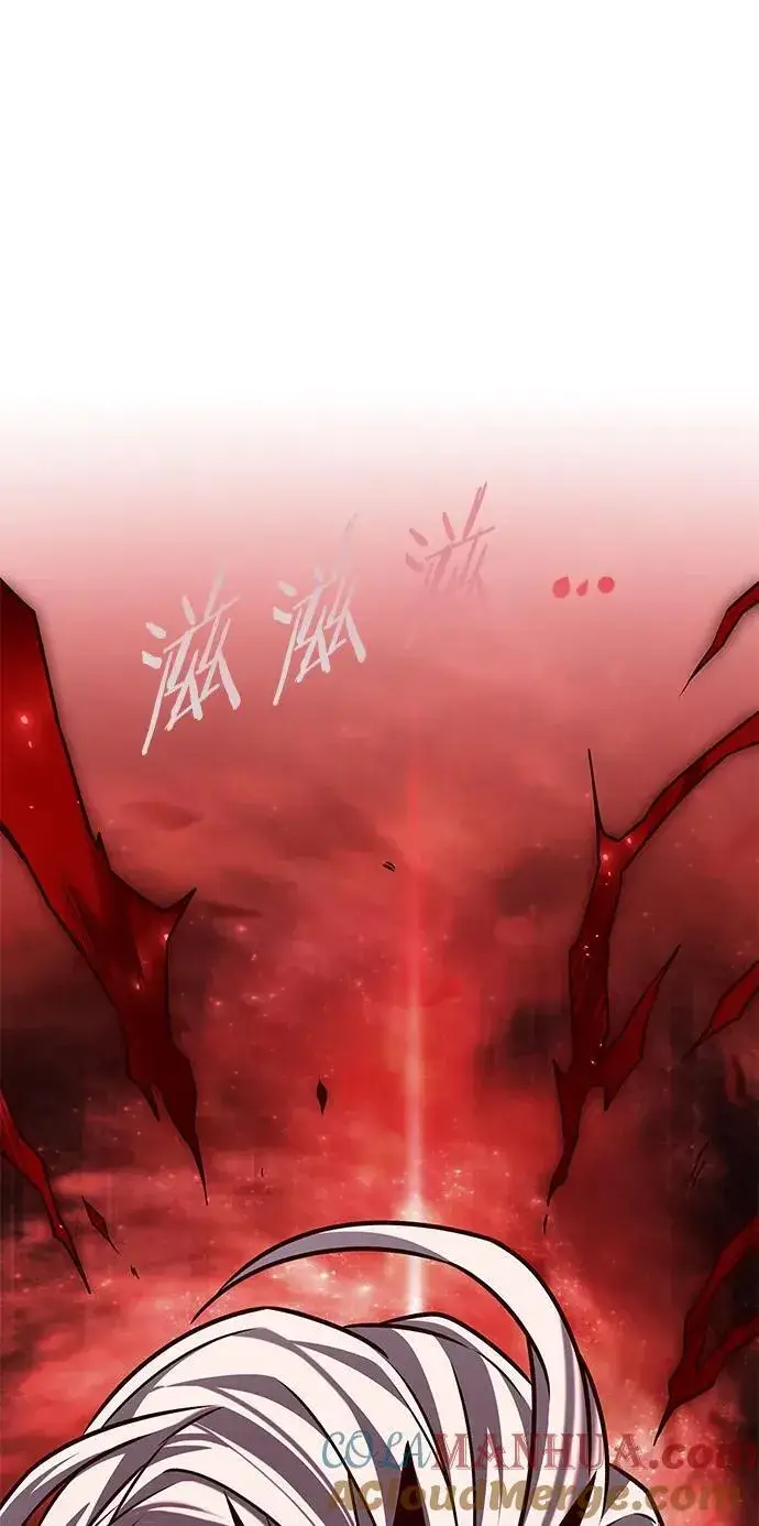 《觉醒吧，铲屎官！》第260话图41