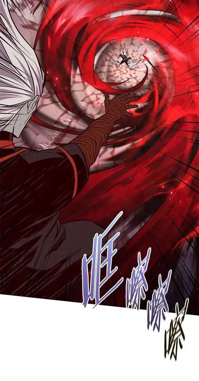 《觉醒吧，铲屎官！》第260话图63