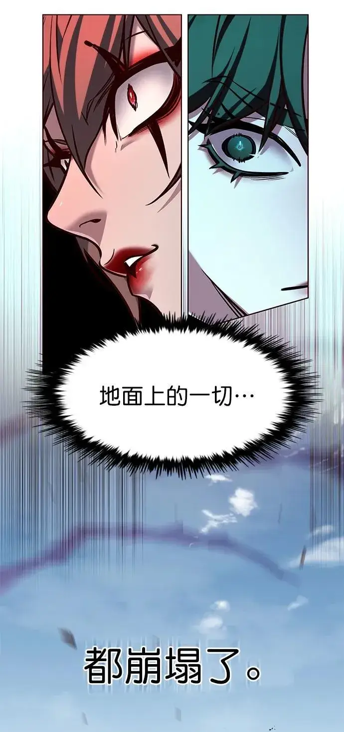 《觉醒吧，铲屎官！》第260话图74