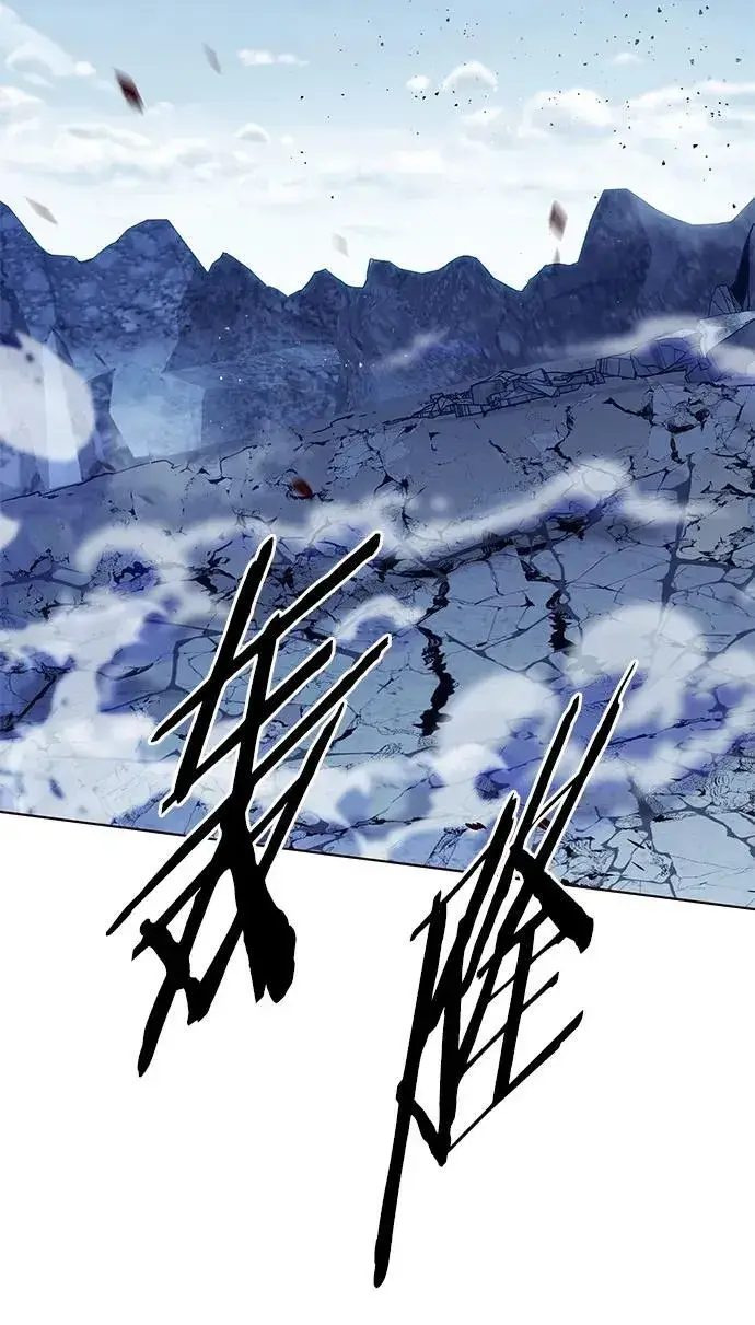 《觉醒吧，铲屎官！》第260话图75