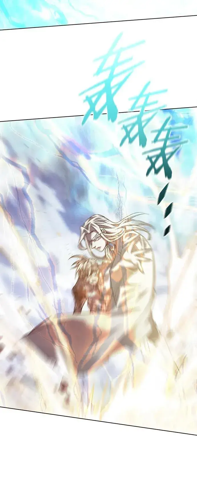《觉醒吧，铲屎官！》第260话图91