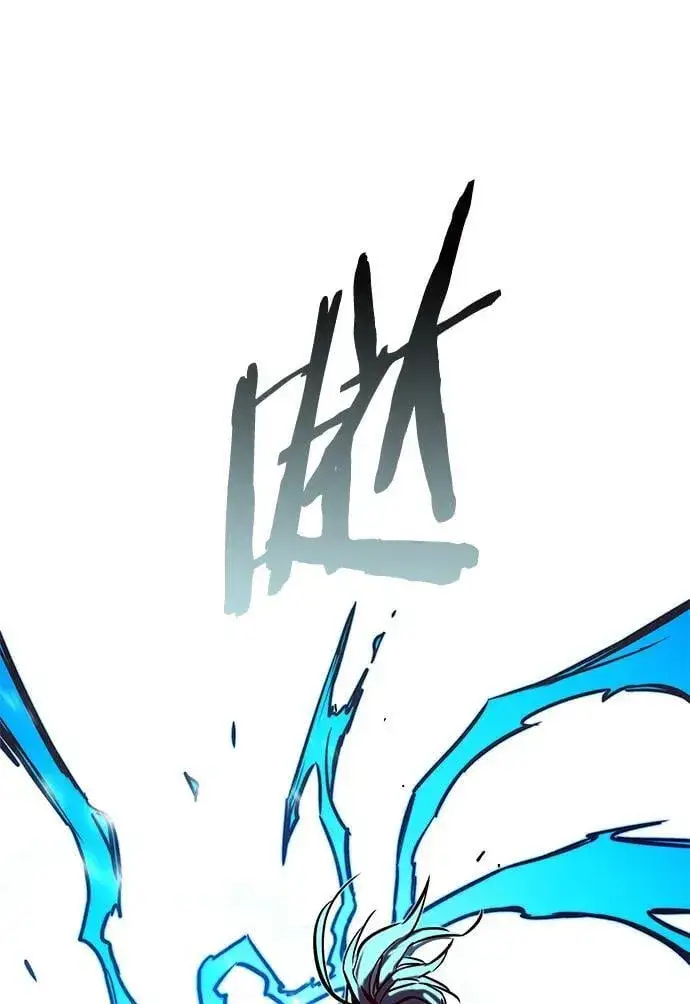 《觉醒吧，铲屎官！》第260话图96