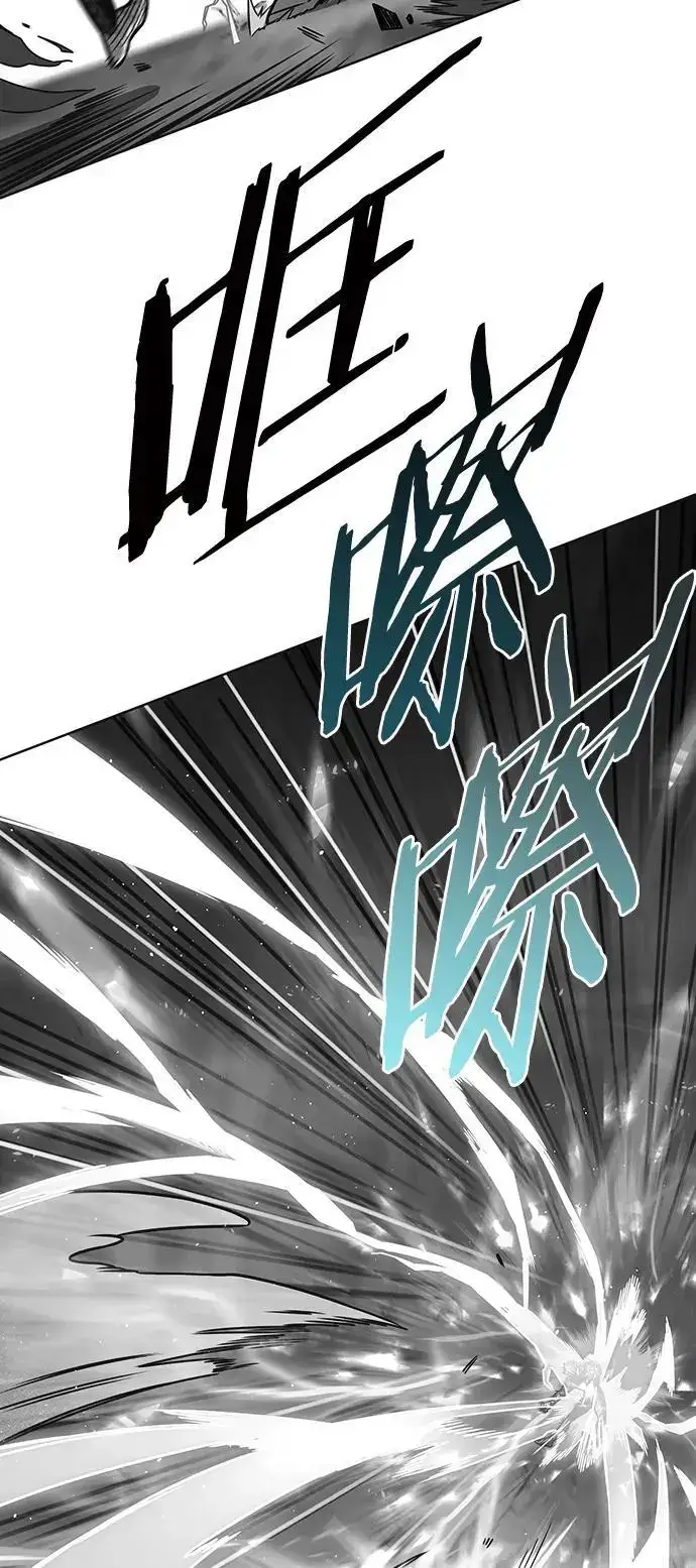 《觉醒吧，铲屎官！》第261话图2