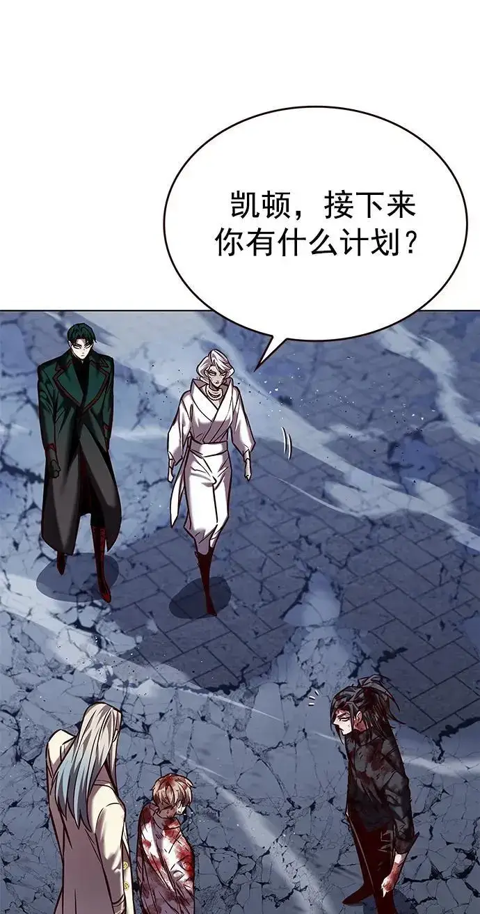 《觉醒吧，铲屎官！》第261话图56