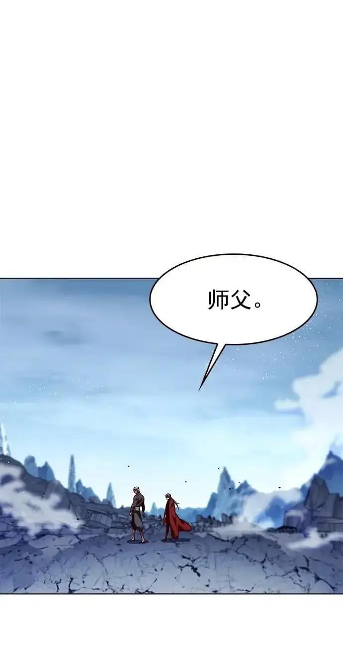《觉醒吧，铲屎官！》第261话图60