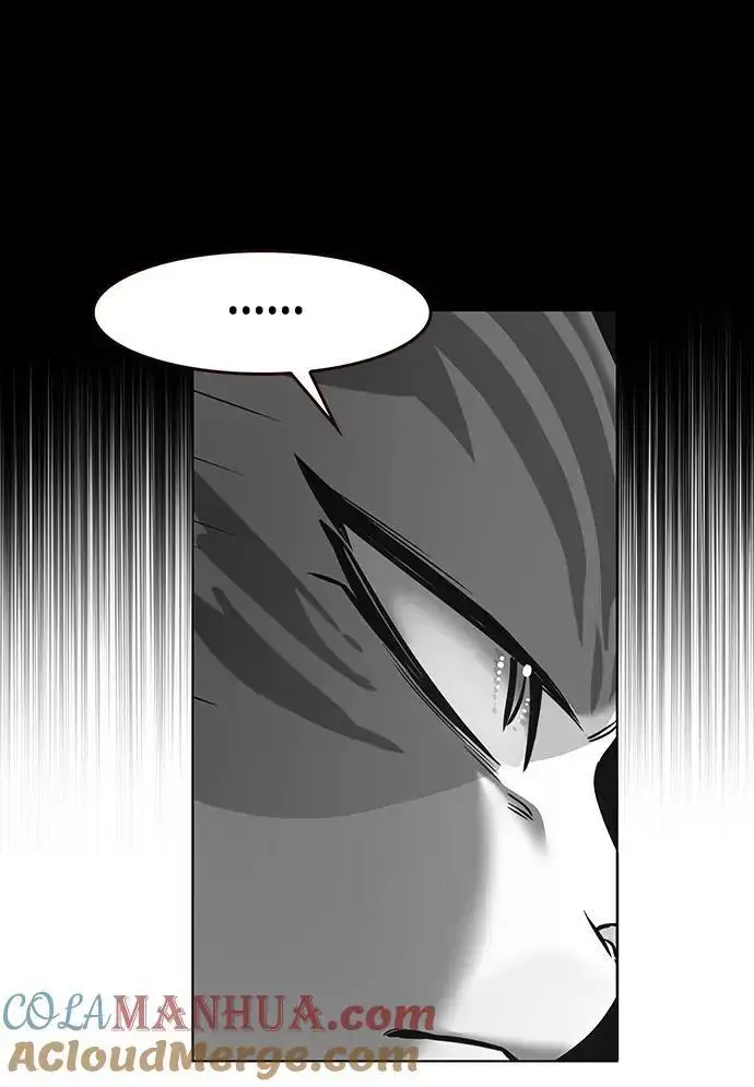 《觉醒吧，铲屎官！》第261话图7