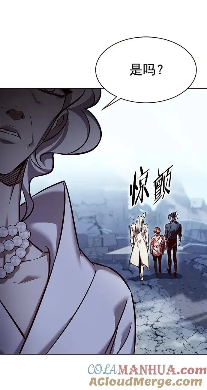 《觉醒吧，铲屎官！》第261话图70