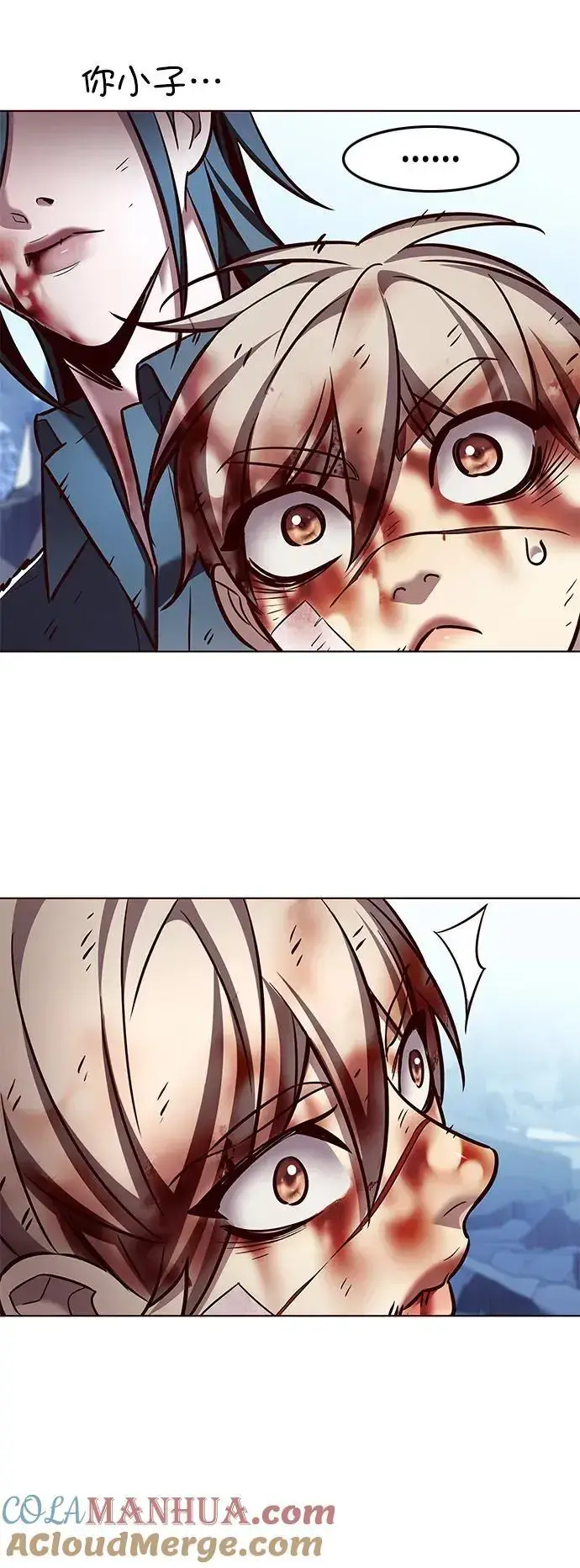 《觉醒吧，铲屎官！》第261话图76