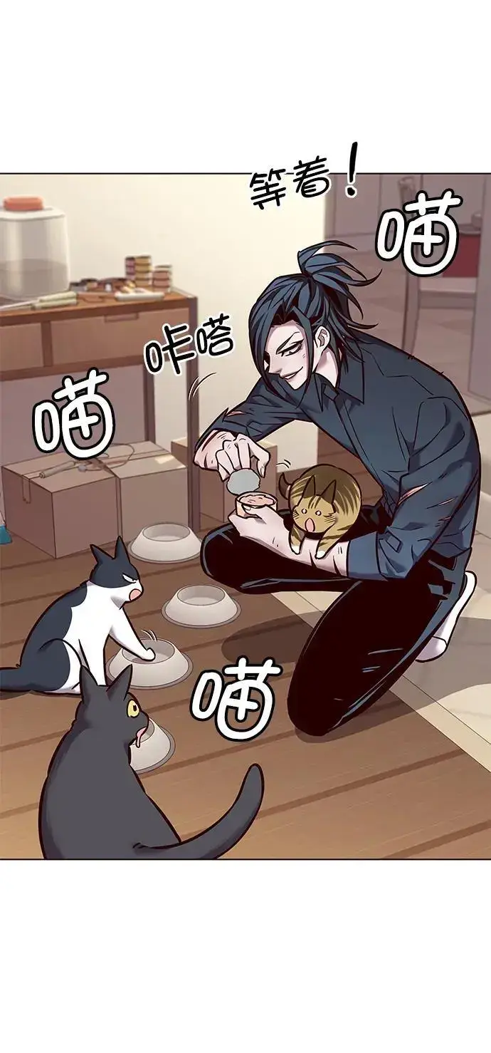 《觉醒吧，铲屎官！》第262话图38