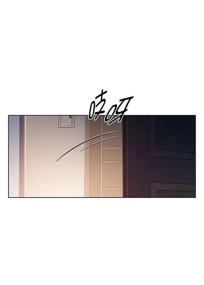 《觉醒吧，铲屎官！》第262话图59