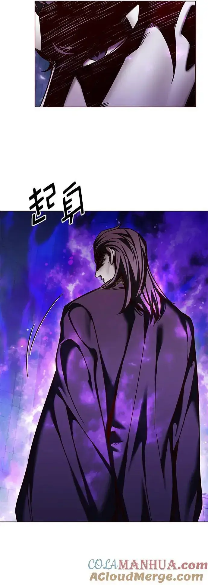 《觉醒吧，铲屎官！》第262话图82