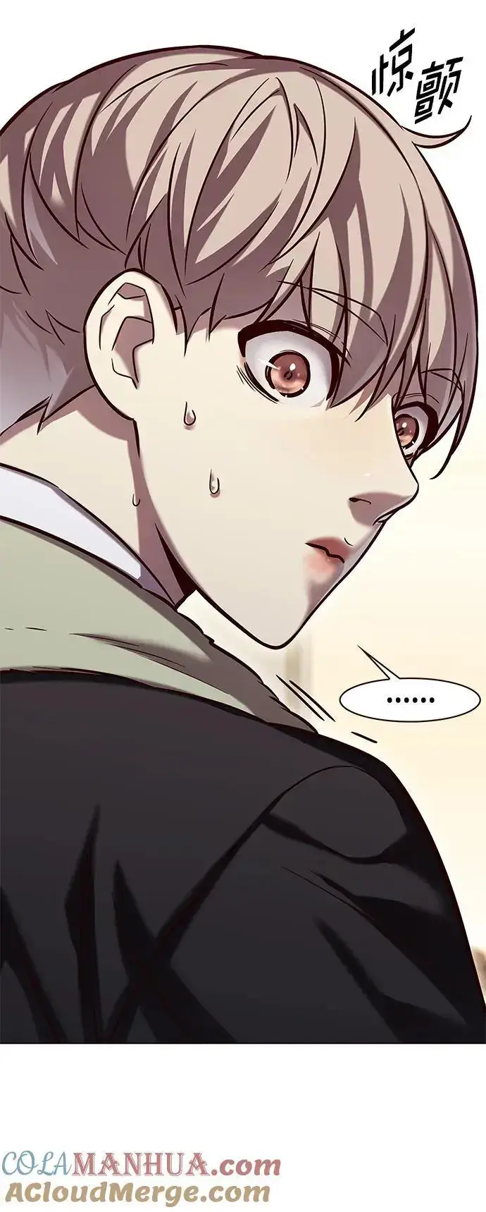 《觉醒吧，铲屎官！》第263话图13