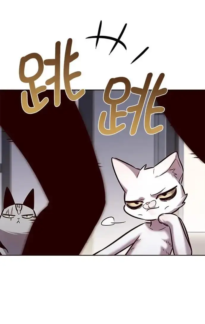 《觉醒吧，铲屎官！》第263话图29