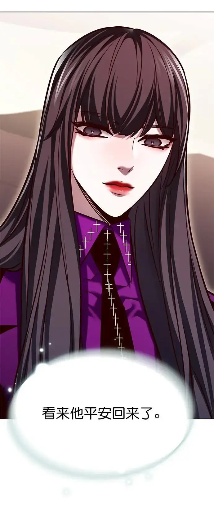 《觉醒吧，铲屎官！》第263话图41