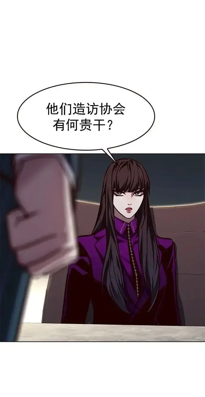 《觉醒吧，铲屎官！》第263话图47