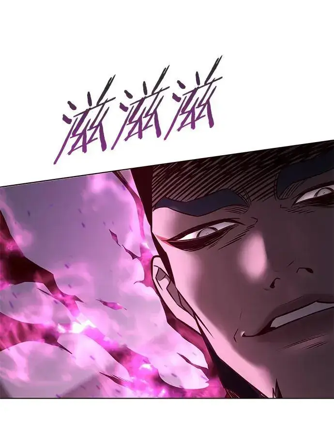 《觉醒吧，铲屎官！》第263话图74