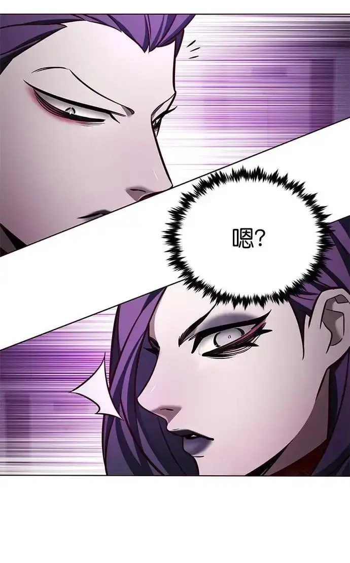《觉醒吧，铲屎官！》第264话图18