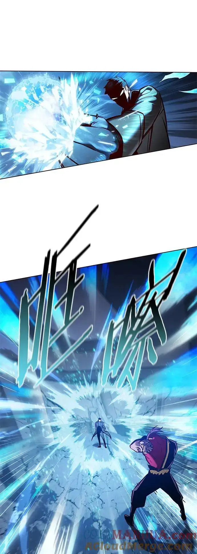 《觉醒吧，铲屎官！》第264话图19