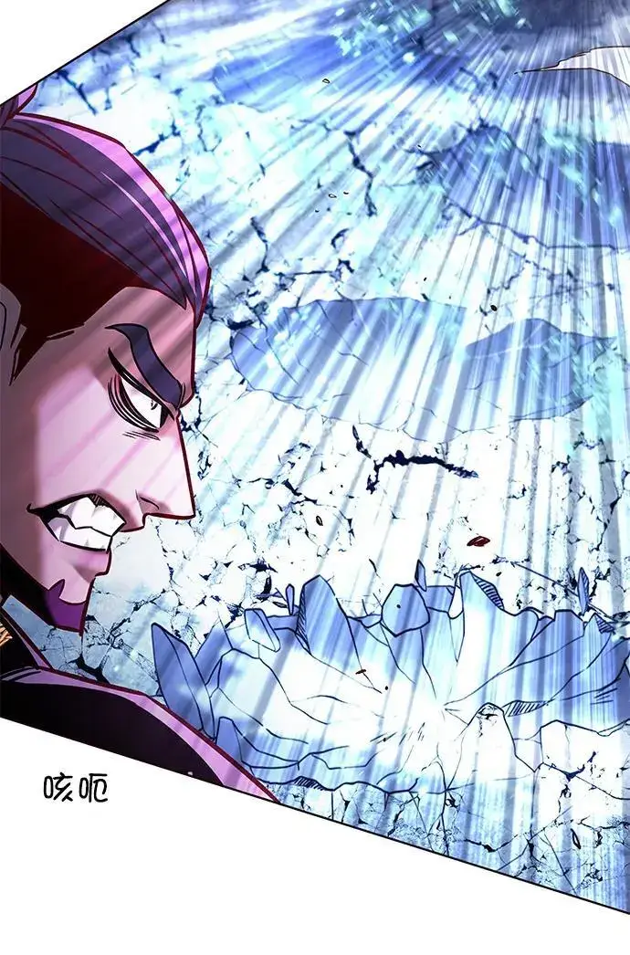《觉醒吧，铲屎官！》第264话图36
