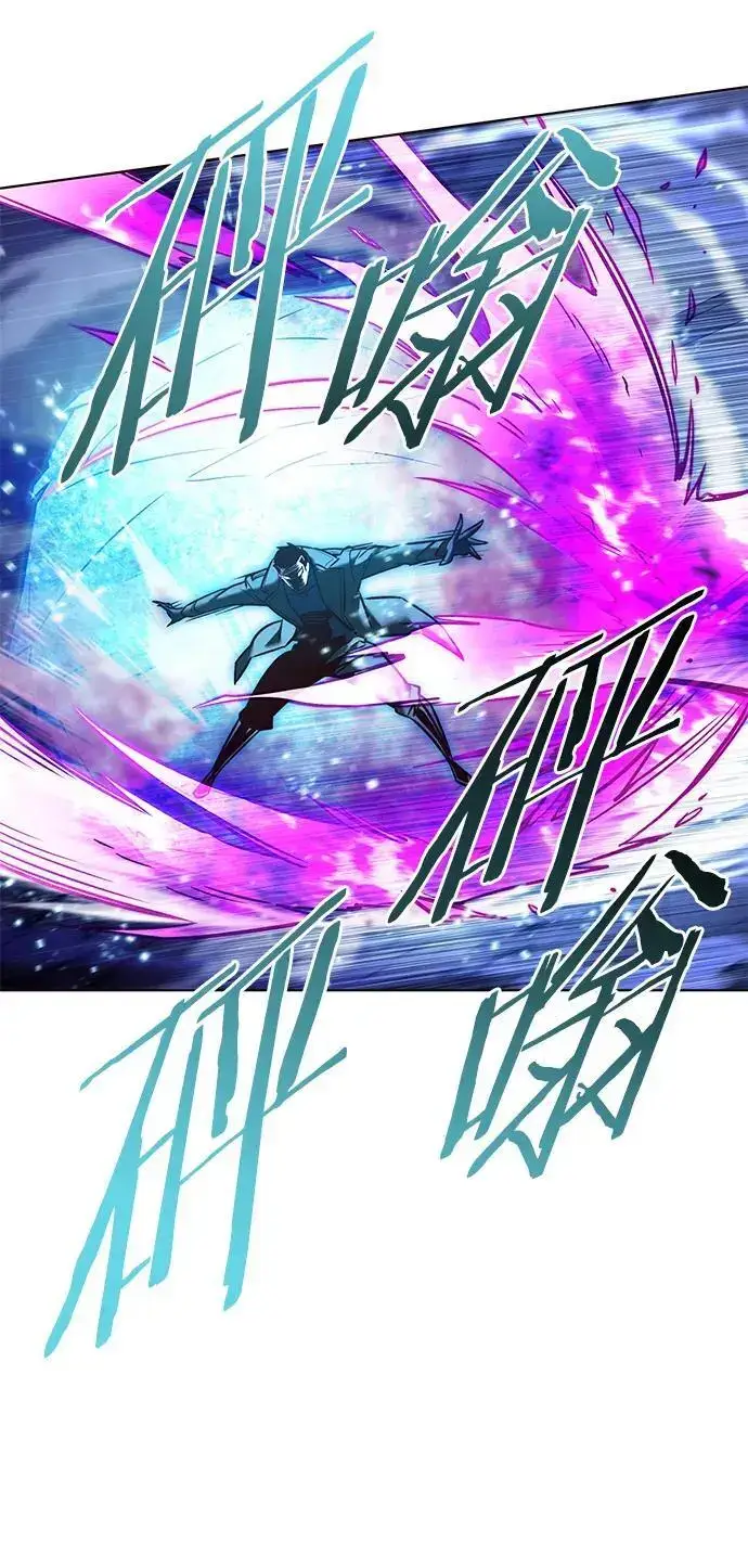 《觉醒吧，铲屎官！》第264话图39
