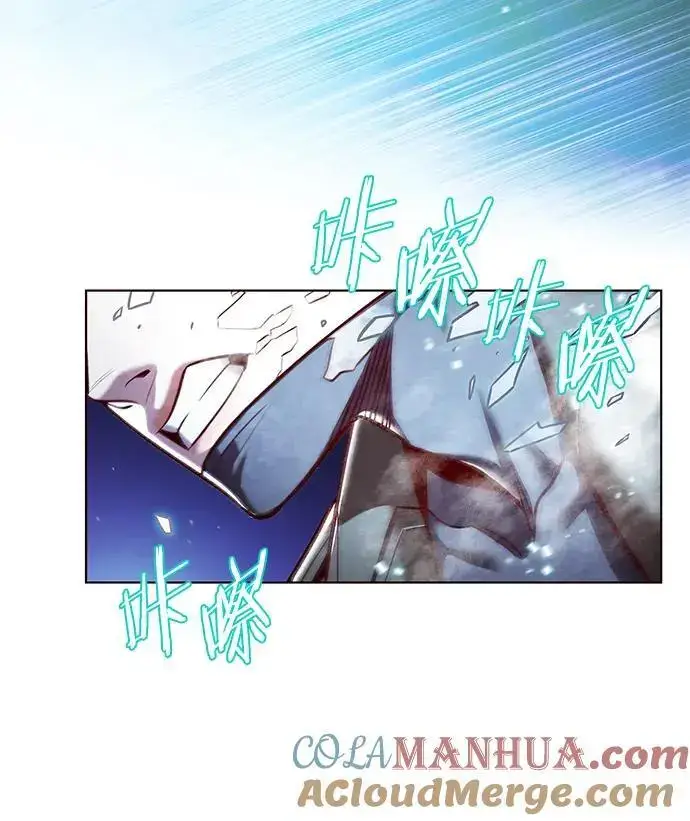 《觉醒吧，铲屎官！》第264话图55