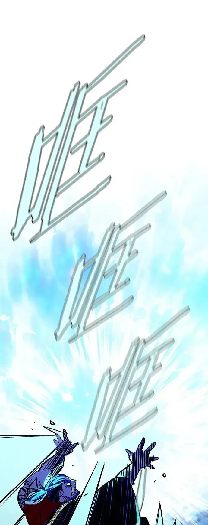 《觉醒吧，铲屎官！》第264话图65