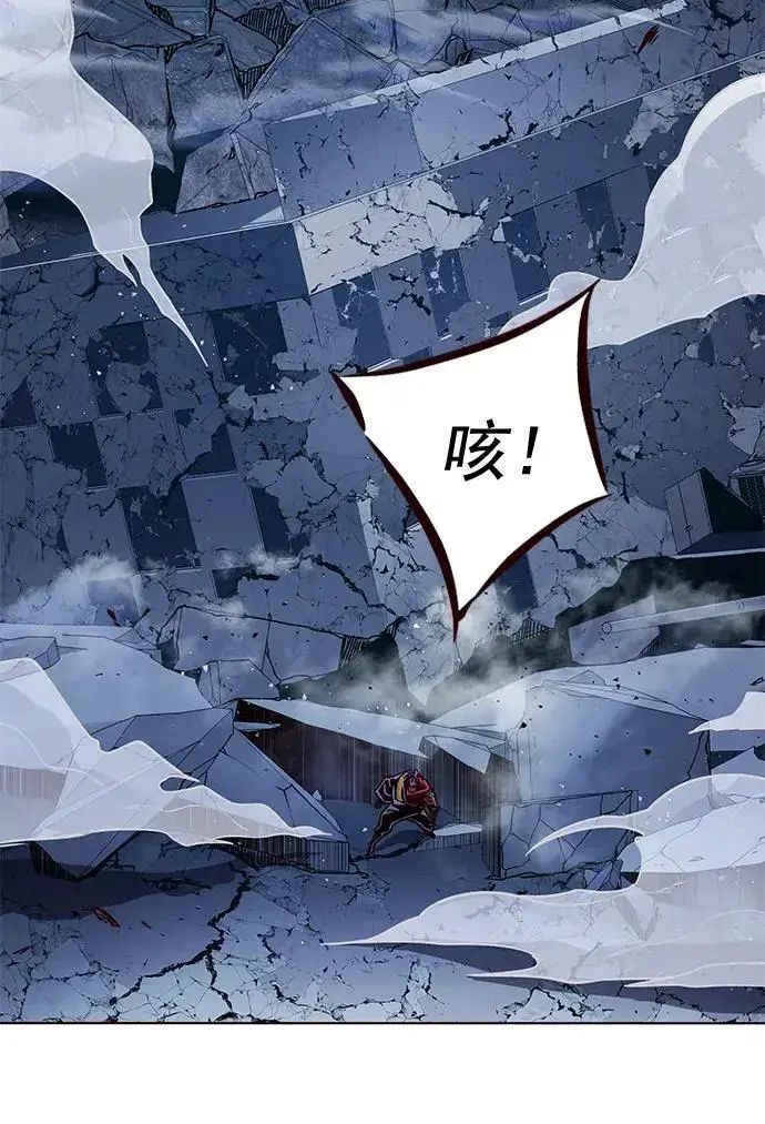 《觉醒吧，铲屎官！》第264话图72