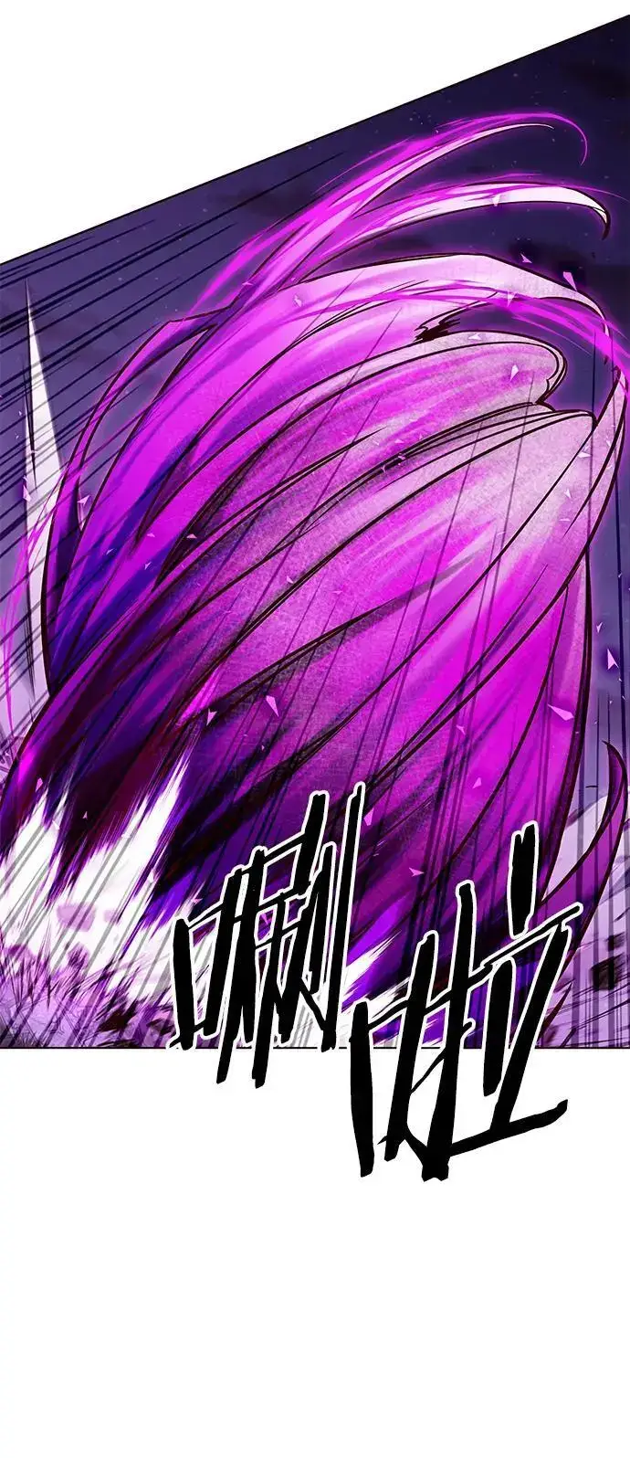 《觉醒吧，铲屎官！》第265话图11