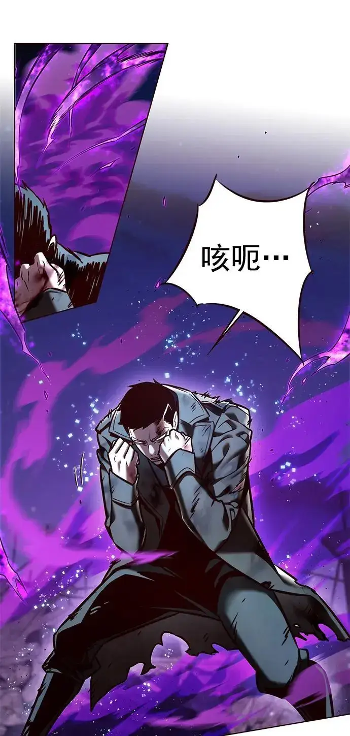 《觉醒吧，铲屎官！》第265话图12