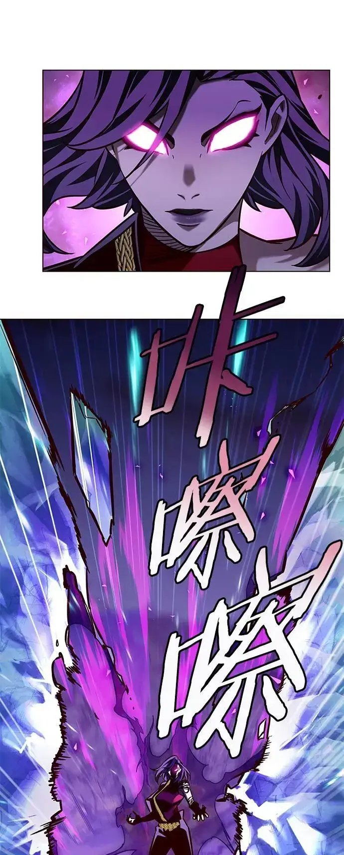 《觉醒吧，铲屎官！》第265话图21