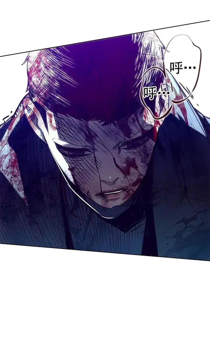 《觉醒吧，铲屎官！》第265话图54