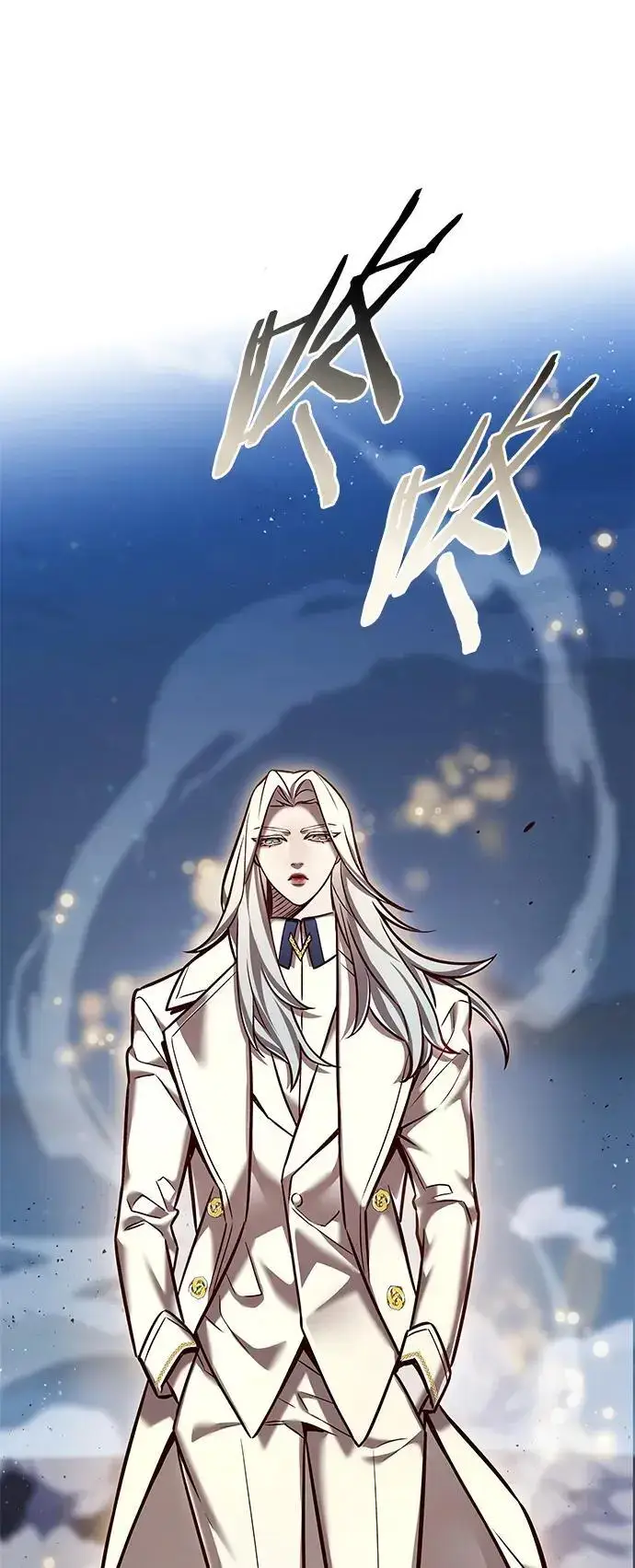 《觉醒吧，铲屎官！》第265话图62