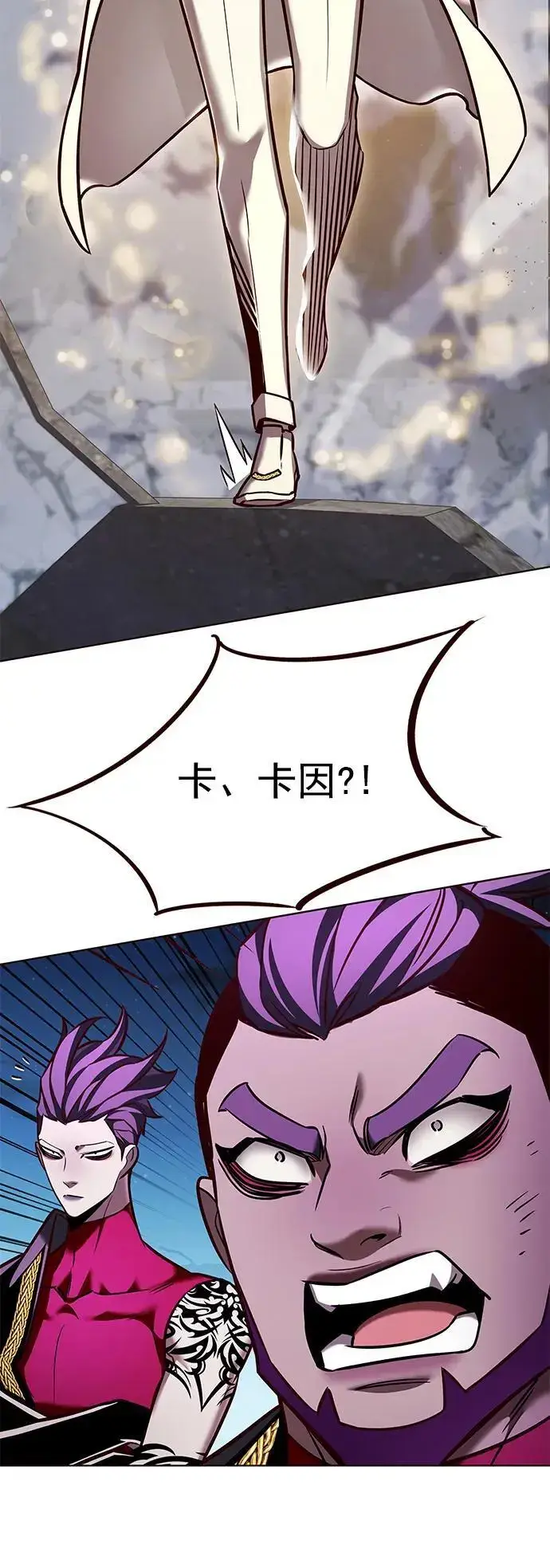 《觉醒吧，铲屎官！》第265话图63