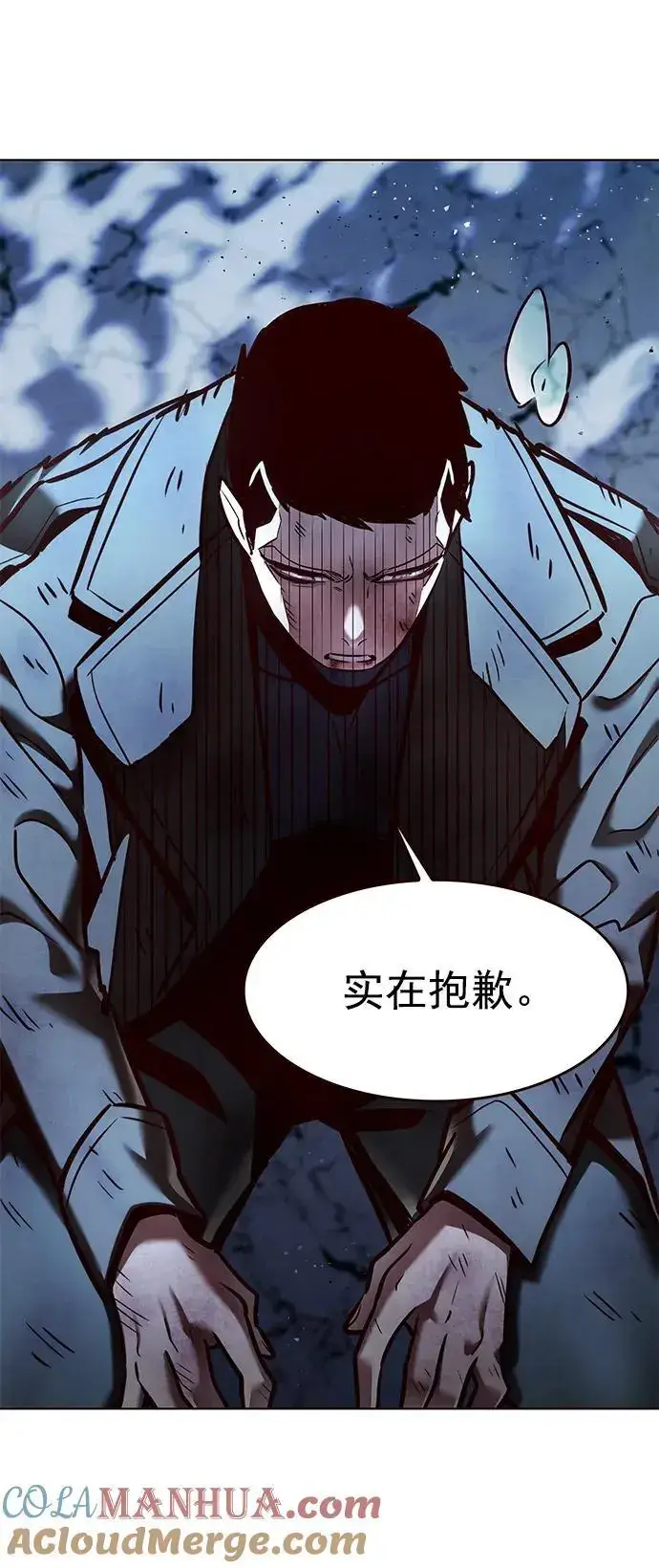 《觉醒吧，铲屎官！》第266话图10