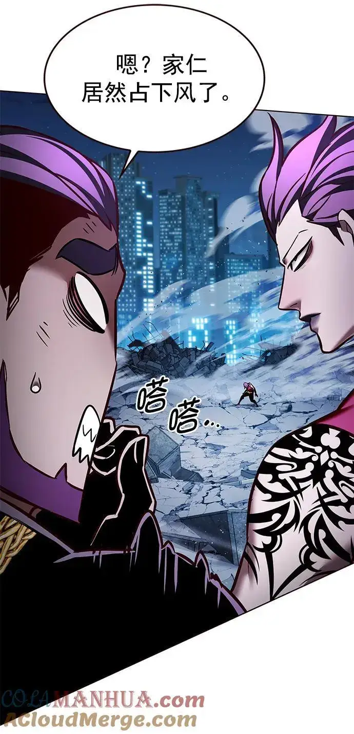 《觉醒吧，铲屎官！》第266话图34