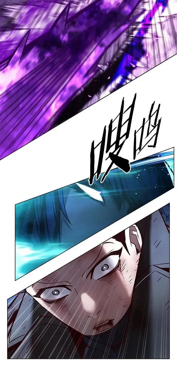 《觉醒吧，铲屎官！》第266话图38