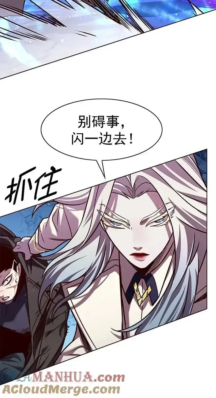 《觉醒吧，铲屎官！》第266话图40