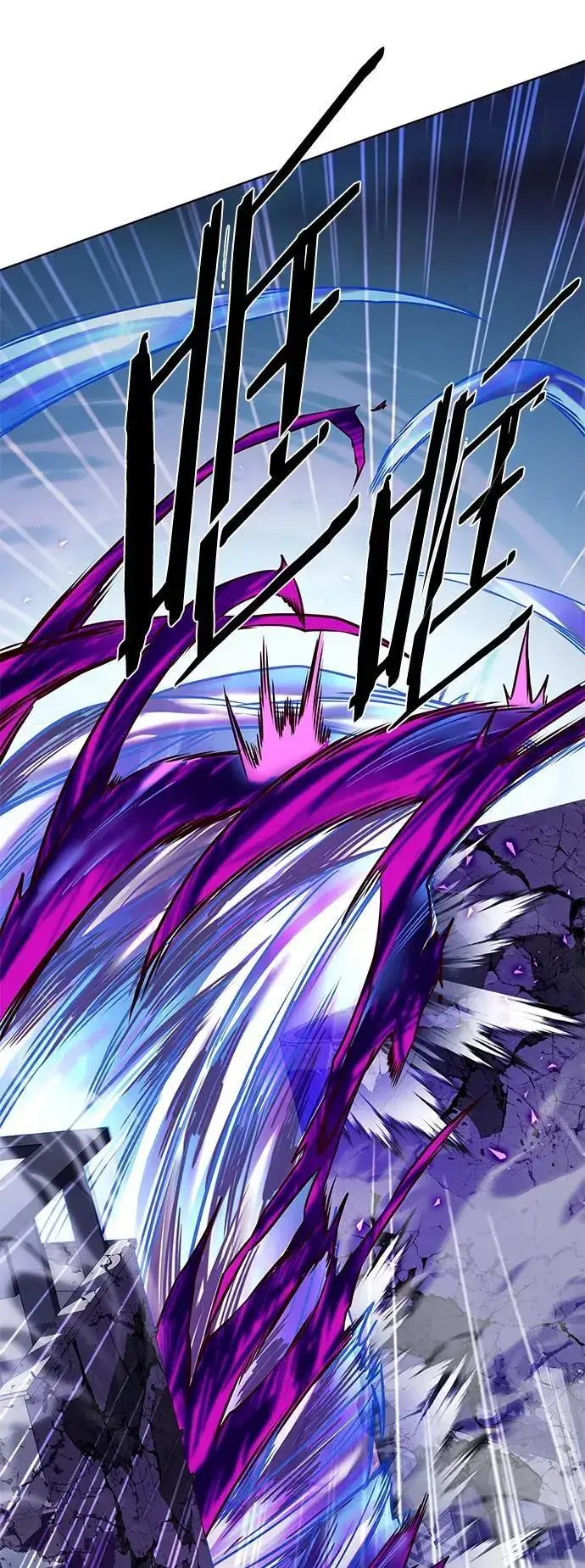 《觉醒吧，铲屎官！》第266话图41
