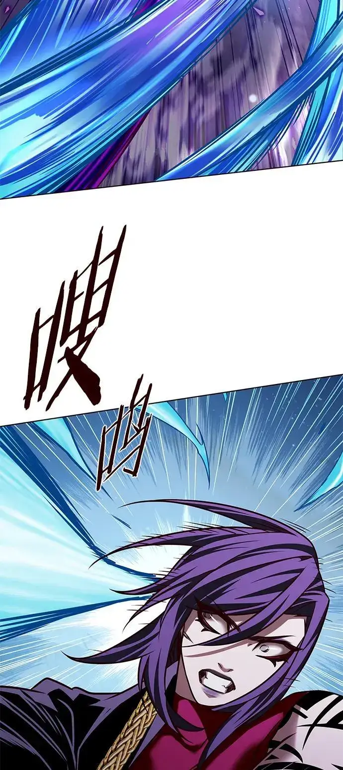 《觉醒吧，铲屎官！》第266话图44