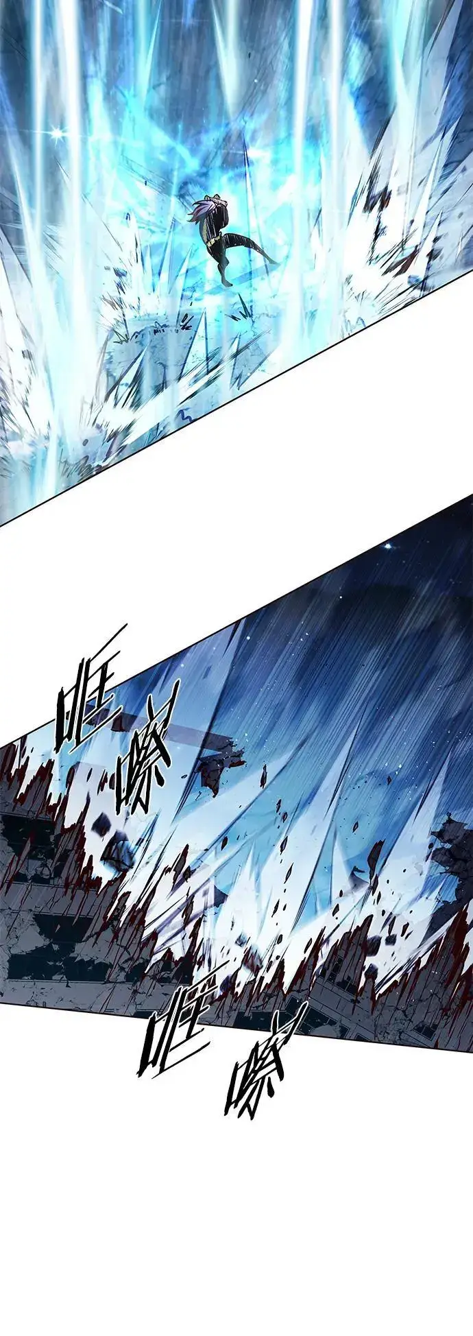 《觉醒吧，铲屎官！》第266话图51