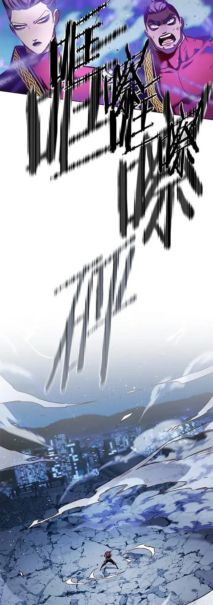《觉醒吧，铲屎官！》第266话图53