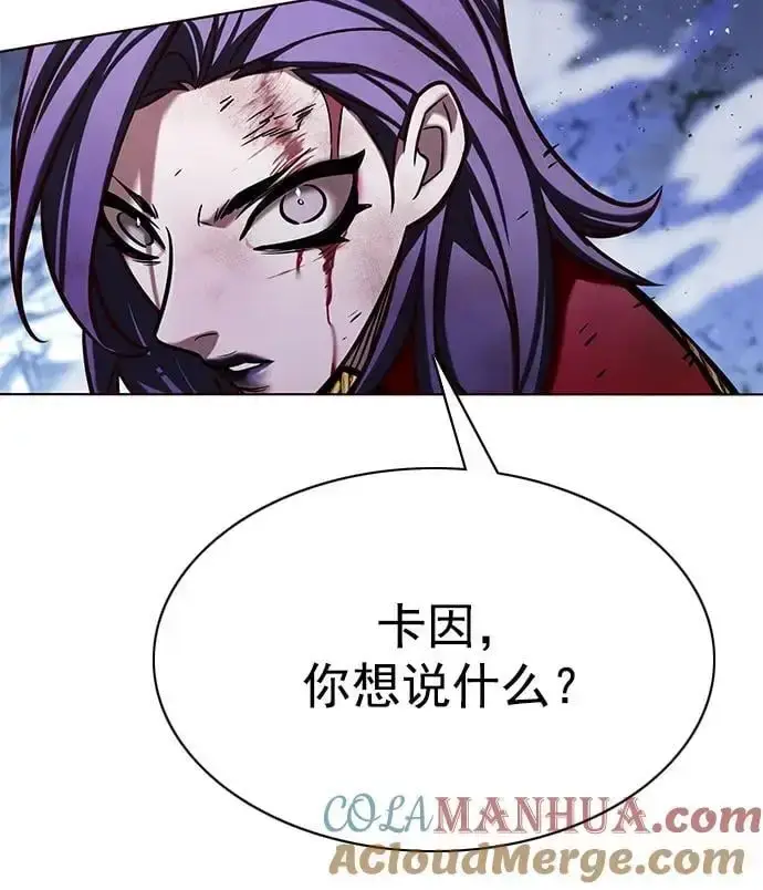 《觉醒吧，铲屎官！》第266话图58