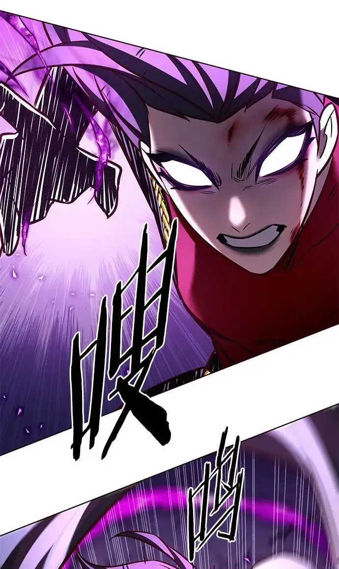 《觉醒吧，铲屎官！》第266话图71