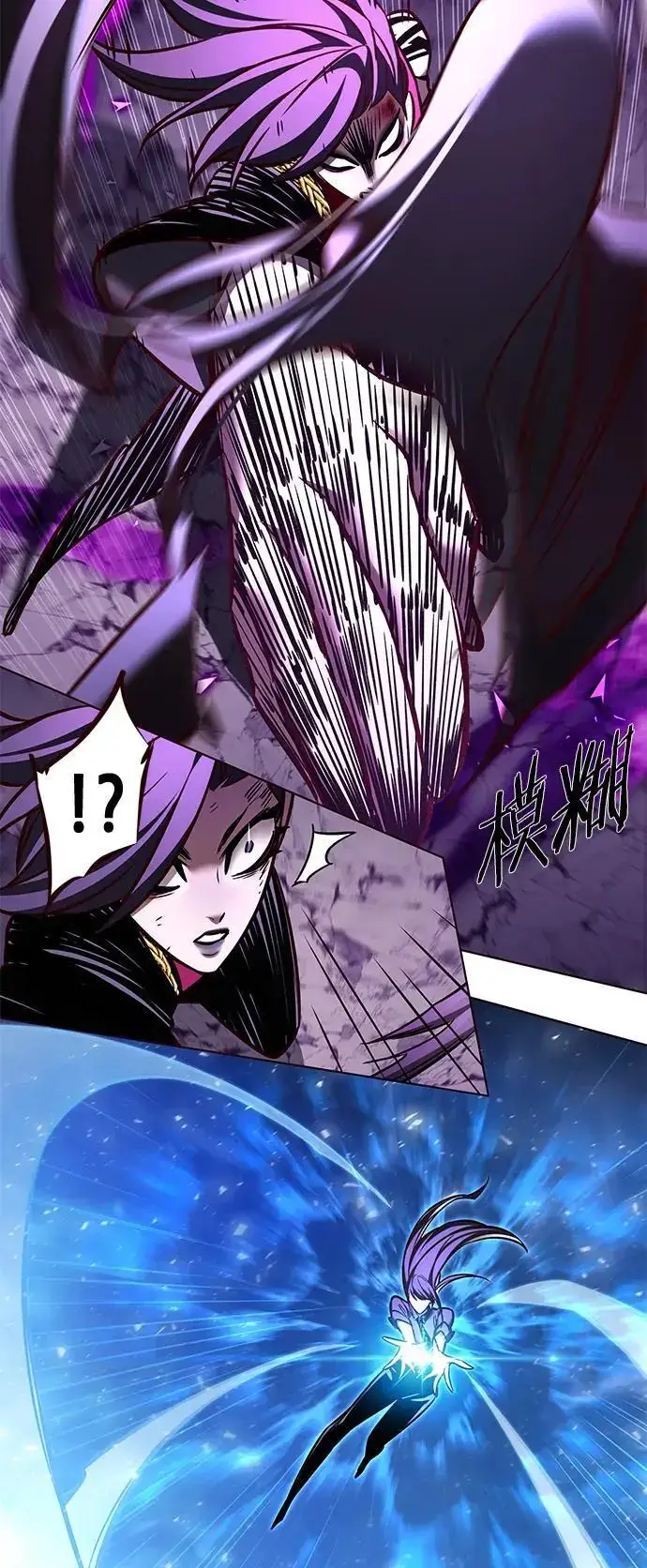 《觉醒吧，铲屎官！》第266话图72