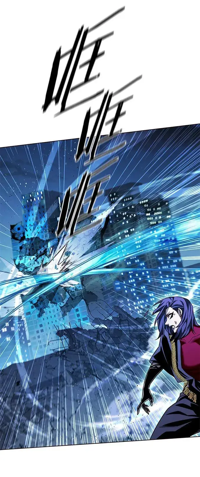 《觉醒吧，铲屎官！》第266话图75