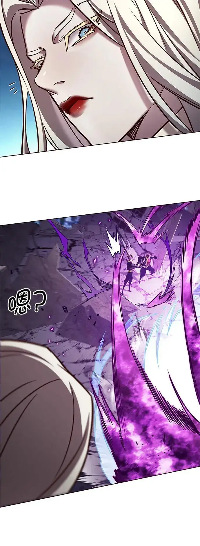 《觉醒吧，铲屎官！》第266话图78