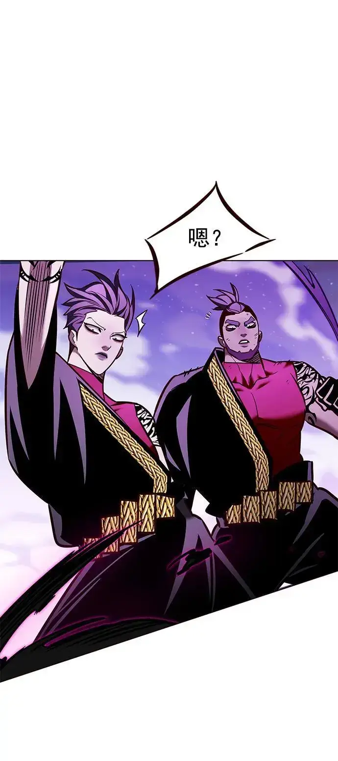 《觉醒吧，铲屎官！》第266话图81