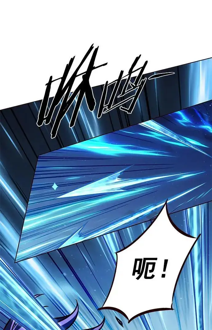 《觉醒吧，铲屎官！》第267话图14