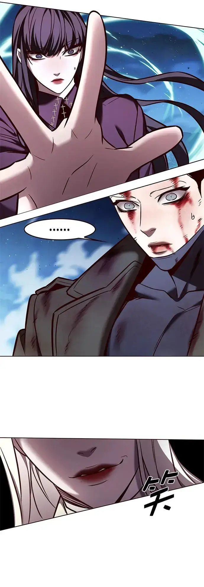 《觉醒吧，铲屎官！》第267话图18